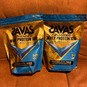 【送料無料】ザバス アドバンスト　ホエイプロテイン100 ヨーグルト風味 900g ×2個　SAVAS ADVANCED WHEY PLOTEIN 筋トレ　ダイエット