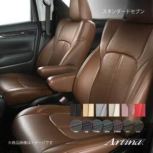 Artina アルティナ スタンダードセブンシートカバー(要ステッチカラー指定) 9920 ブラウン ジムニー JA11V