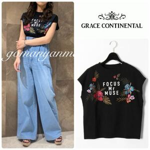 グレースコンチネンタル フラワー刺繍ロゴTシャツ 2万900円 新品 GRACE CONTINENTAL ブラック