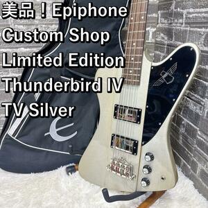 美品！Epiphone Custom Shop Thunderbird IV