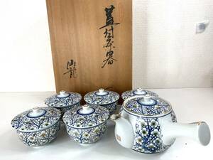 美品▲九谷焼 九谷仙龍 蓋付茶器 急須 湯呑み 5客セット 梅 木箱入 管理2111 C-1