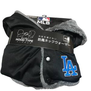 【新品】Dodgers ドジャース ネックウォーマー MLB 大谷翔平 LA