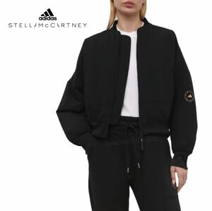 新品未使用 adidas ステラマッカートニー【S】定価28600円 ジャケット Stella McCartney ボンバー MA-1 アウター アディダス 上着 7542