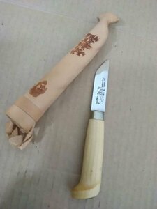 S.A. Puukko Pello Finland プーッコ ペロ フィンランド ナイフ 鞘付き 全長：13.5㎝