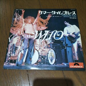 国内中古シングルレコード　The Who Summer Time Blues Shaking All Over Japanese Pressing Mono 7inch 国内盤 