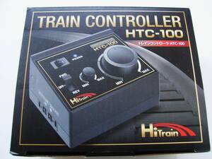 HiTrain ハイトレイン トレインコントローラ HTC-100