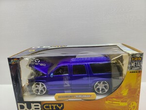 1:24 2000 CHEVY SUBURBAN 1/24 シボレー サバーバン Chevrolet Suburban パープル 紫系 Jada TOYS DUB CITY ビレットグリル ローダウン