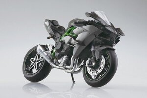 アオシマ 完成品バイク 1/12 KAWASAKI Ninja H2R 