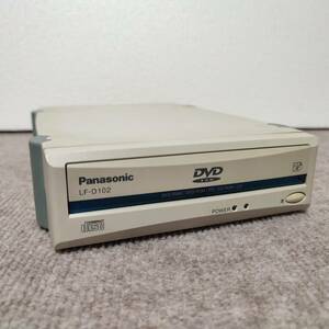 【3】Panasonic SCSI外付け DVD-RAMドライブ LF-D102J ACアダプター付属【3-1-74】