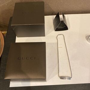 GUCCI グッチ 925刻印 シルバー ネックレス　 箱付き　ボールチェーンチョーカー