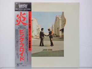 Pink Floyd「Wish You Were Here」LP（12インチ）/CBS/Sony(30AP 1875)/洋楽ロック