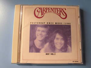 中古ＣＤ◎Ｃａｒｐｅｎｔｅｒｓ（カーペンターズ）　ベスト　Ｖｏｌ．２◎１８曲収録