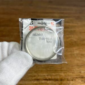 S149 H 315V06GN 風防 56LMW 5506-9030 9040 セイコー 腕時計 部品 パーツ ガラス SEIKO ビンテージ