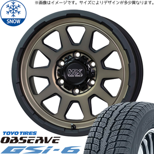 プラド 285/60R18 スタッドレス | トーヨー オブザーブ GSI6 & レンジャー 18インチ 6穴139.7