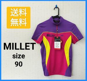 【送料無料】MILLET ミレー 登山用ウェア スポーツウェア ハーフジップ 半袖 パープル イエロー ビビッドピンク ユニセックス 男女兼用②