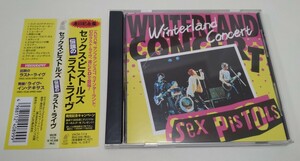 セックス・ピストルズ Sex Pistols 伝説のラスト・ライブ CD 帯付