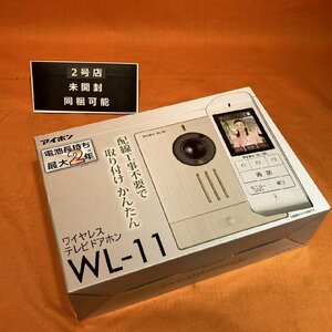 ワイヤレステレビドアホン アイホン WL-11 電池式 サテイゴー