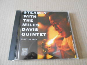 ●【CD】STEAMIN" MILES DAVIS 　OJCCD-391-2　輸入盤　USA　中古　同梱歓迎　送料185円