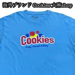 90s Y2K 海外企業 限定 official 大麻 Cookies 激レア