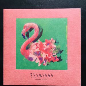 【CD】米津玄師 / Flamingo / TEENAGE RIOT(フラミンゴ盤 初回限定)(DVD付) スマホリングなし☆★