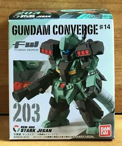 【新品未開封】　ガンダムコンバージ♯14　203　スタークジェガン