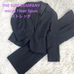 THE SUIT COMPANY ストレッチ　ストライプ　ブラック　セットアップ