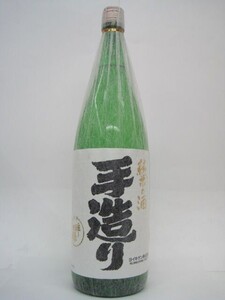 ヨイキゲン 酔機嫌 純米 手造り 1800ml