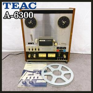 TEAC ティアック A-6300 オープンリールデッキ