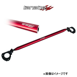 タナベ ストラットタワーバー フロント レガシィツーリングワゴン BP5 NSF7 TANABE STRUT TOWER BAR 補強