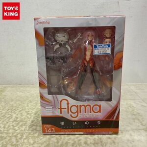 1円〜 未開封 figma 143 ギルティクラウン 楪いのり