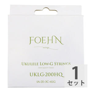 FOEHN UKLG-200HQ Low-G クリアナイロン ソプラノ/コンサート用 Low-G ウクレレ弦