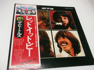 中古LPレコード4　The Beatles ビートルズ LET IT BE　レット・イット・ビー　帯付き