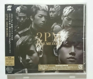 2PM GIVE ME LOVE 通常盤 CD 初回仕様 初回ボーナストラック入 未再生 即決 日本盤