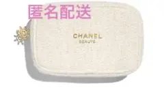 匿名配送　CHANEL シャネル クリスマスコフレ ポーチ 2024 ホリデー