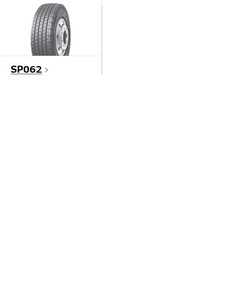 □□DUNLOP トラックバス SP062 225/80R17.5 123/122♪225/80/17.5 ダンロップ