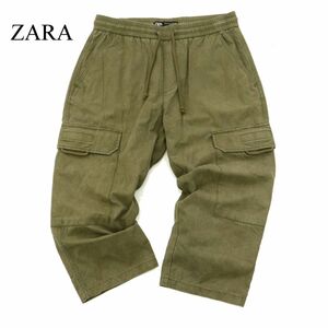 ZARA ザラ マン 春夏 ウエストゴム★ クロップド丈 カーゴ イージー パンツ Sz.S　メンズ カーキ　C3B00690_2#P