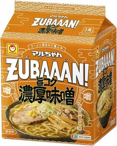 マルちゃんZUBAAAN! 旨コク濃厚味噌 3食パック×9袋