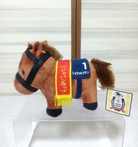 サラブレッドコレクション ぬいぐるみ 第37回 ジャパンカップ 1 シュヴァルグラン エスケイジャパン 競馬