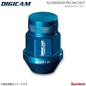 DIGICAM アルミレーシングナット 袋タイプ P1.25 19HEX 35mm ライトブルー 20本入 フォレスター SH5/SHJ H19/12-H24/10 AN6F3512LB-DC