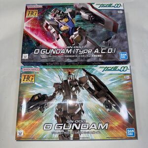 HG 1/144 Oガンダム+Oガンダム(実戦配備型)[新品・未開封・ 未組立] 送料無料　1円スタート 機動戦士ガンダム00 ガンプラ バンダイ