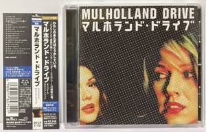 [キズあり品] マルホランド・ドライブ オリジナル・サウンドトラック [ Mulholland Drive Soundtrack ]デヴィッド・リンチ