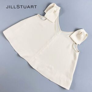 JILLSTUART ジルスチュアート 肩リボンデザイン フレアベスト トップス レディース 白 アイボリー サイズM*RC490