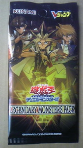 Ｖジャンプ　2021年7月号応募者全員サービス　遊戯王 デュエルモンスターズ LEGENDARY MONSTERS PACK　レジェンダリー モンスターズ パック