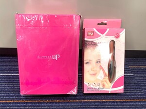 ヤーマン 家庭用美顔機 フェイササイズUP IB-4P　+EYE ANTI-WRINKLE アンチリンクル マッサージャー(0315MM_4)