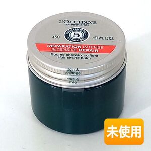 L’OCCITANE/ロクシタン ファイブハーブス インテンシヴリペア ヘアバーム 45g 3253581764992