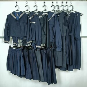 セーラー服 スカート ジャンパースカート 無地 紺 1円 中古 制服 学生服 静岡天竜高校 静岡掛川東高校 森英恵 セット 詰合わせ 39CS-448 DF