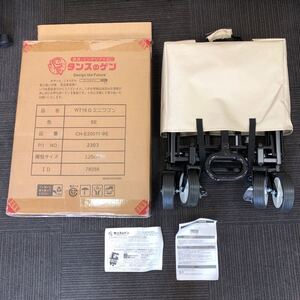 【未使用品？】1-9 タンスのゲン WT16 G ミニワゴン ベージュ CH-E20011-BE アウトドア キャンプ用品 キャリーワゴン