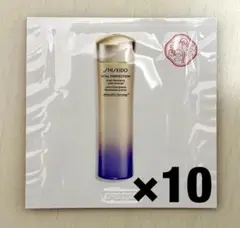 【SHISEIDO / 資生堂】化粧水 バイタルパーフェクションローション