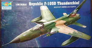 トランペッター 1/32 Republic F-105D Thunderchief(リパブリック　F-105D　サンダーチーフ)　開封品 