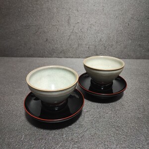 白天目 抹茶碗 茶碗 瀬戸焼名工 加藤菁山 古狭間窯 茶器 茶道具